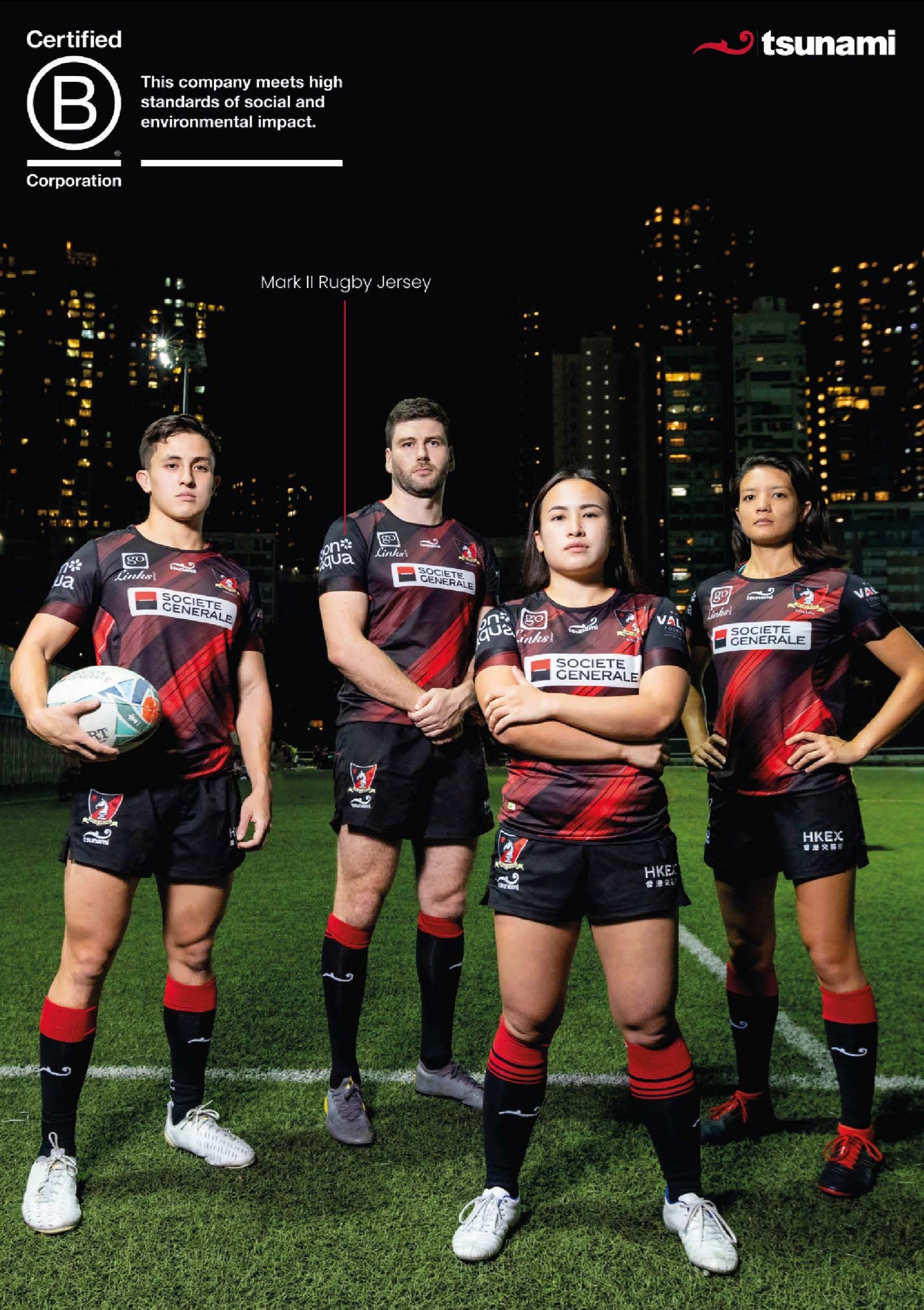Mark II/III Rugby Jersey