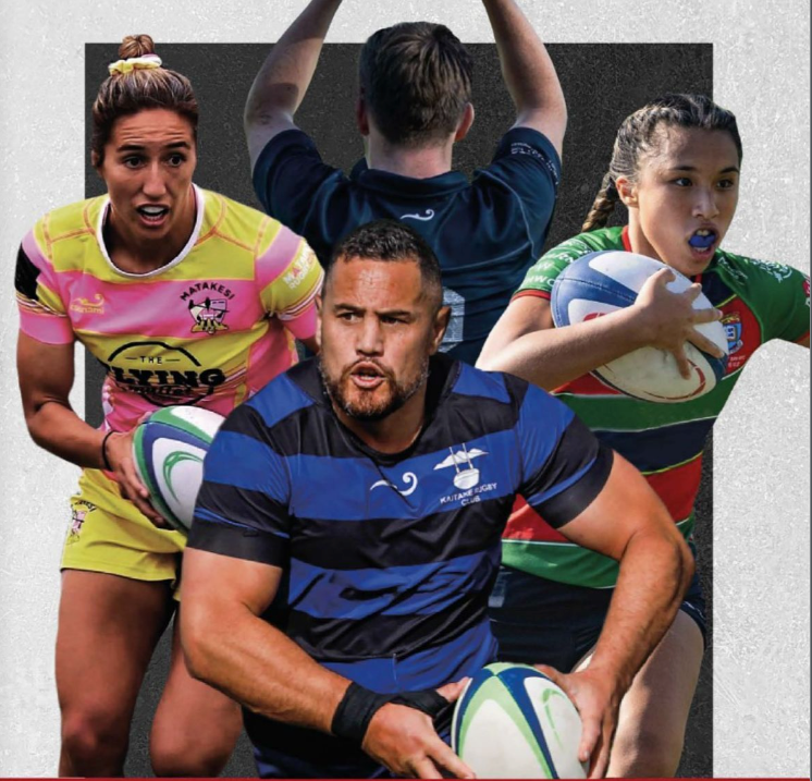 Rugby Catalog