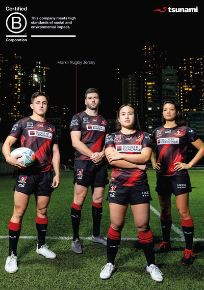 Mark II/III Rugby Jersey